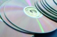 cd